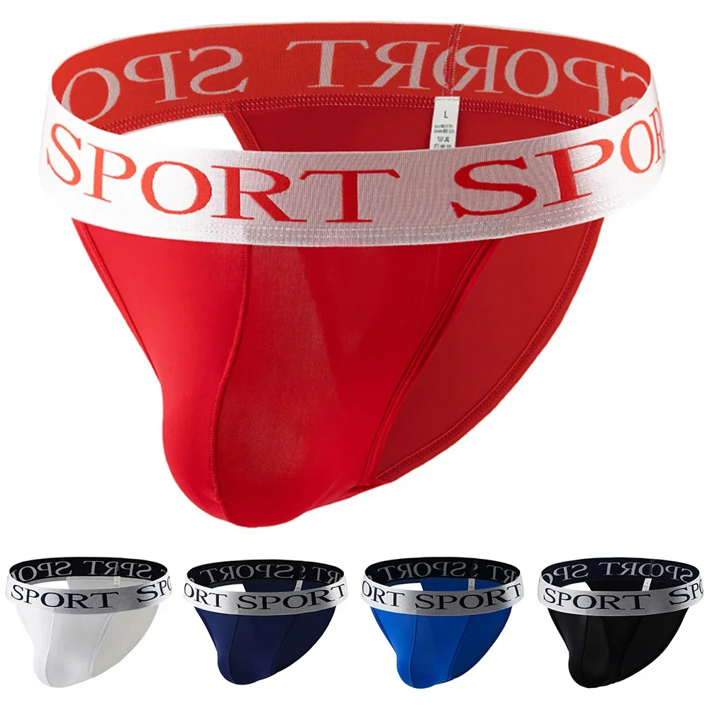 

1 шт., мужское нижнее белье, дышащие трусы-бикини из ледяного шелка, нижнее белье, шорты с высоким вырезом, мягкие трусики для мужчин