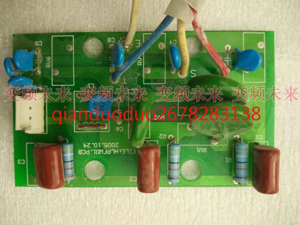 

HLPFWD1 inverter input filter board