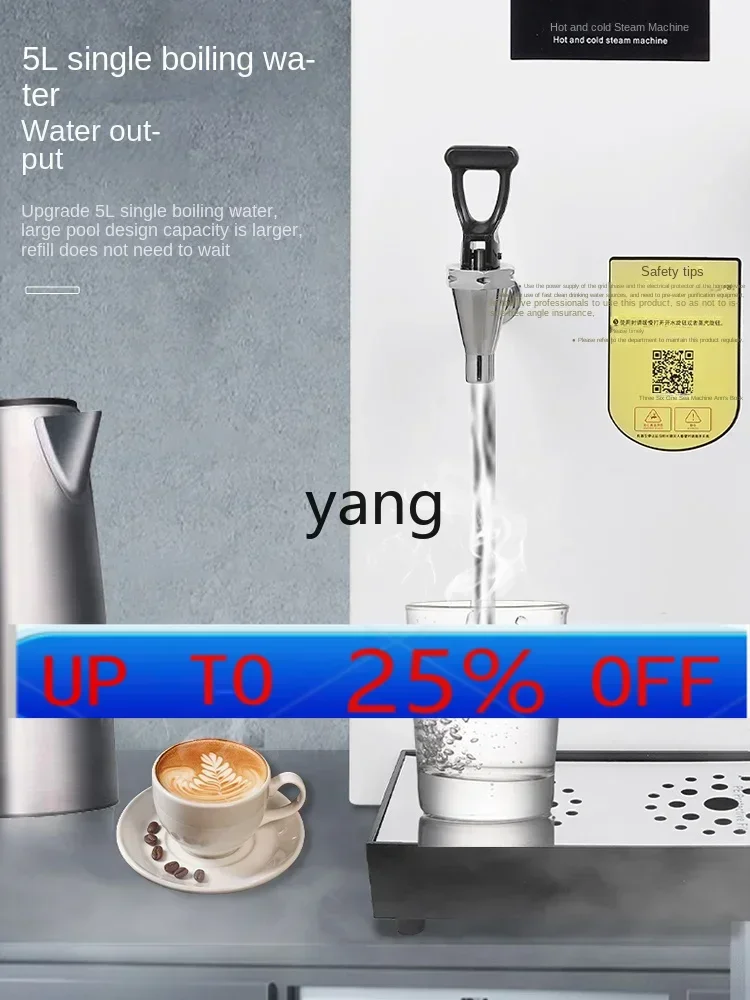 

CX milk tea shop heating automatic milk foam milk cover machine double temperature constant temperature tea extraction