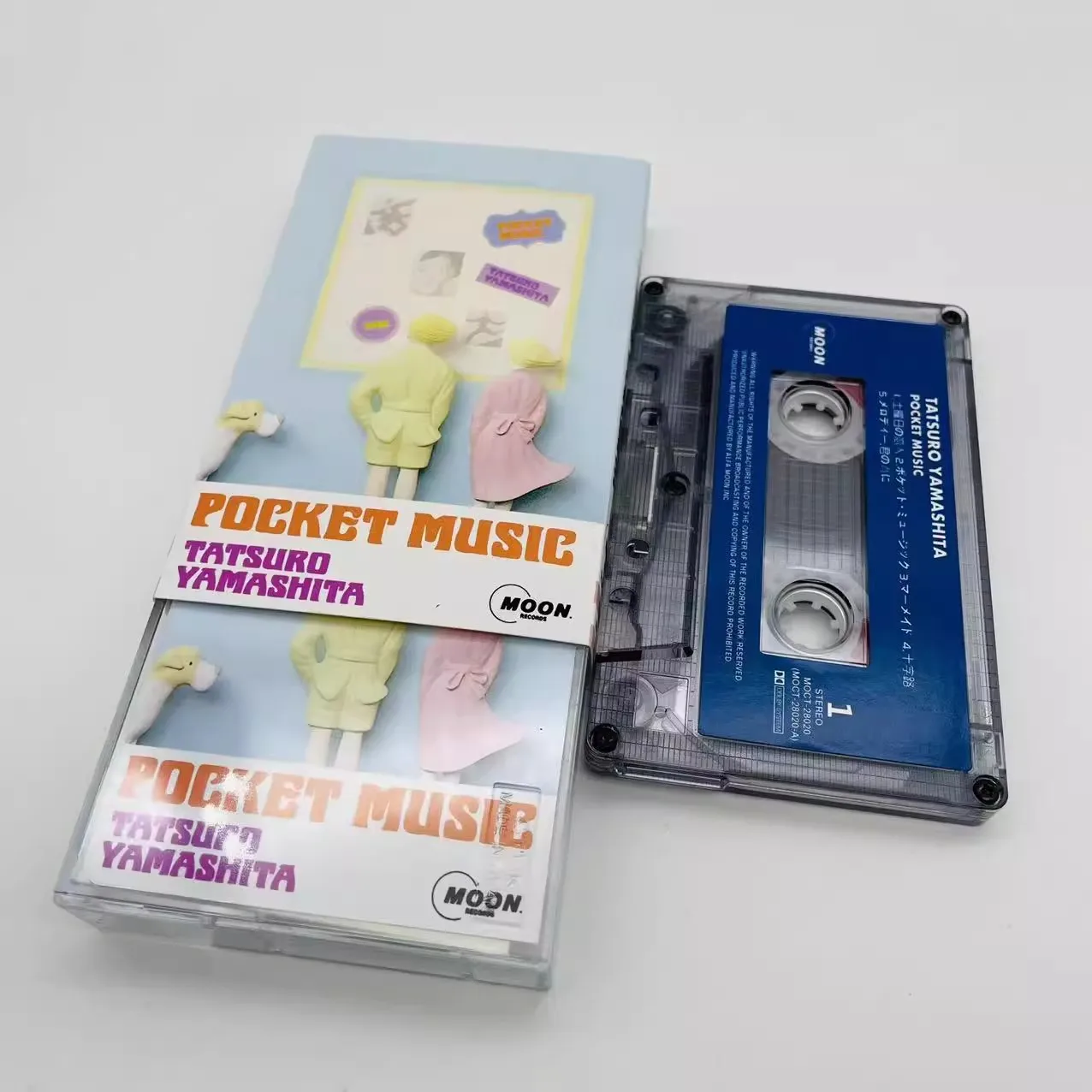 

Ретро карманный музыкальный альбом Tatsuro Yamashita музыкальная лента кассеты косплей рекордер автомобиль Walkman Soundtracks Box Party Collection