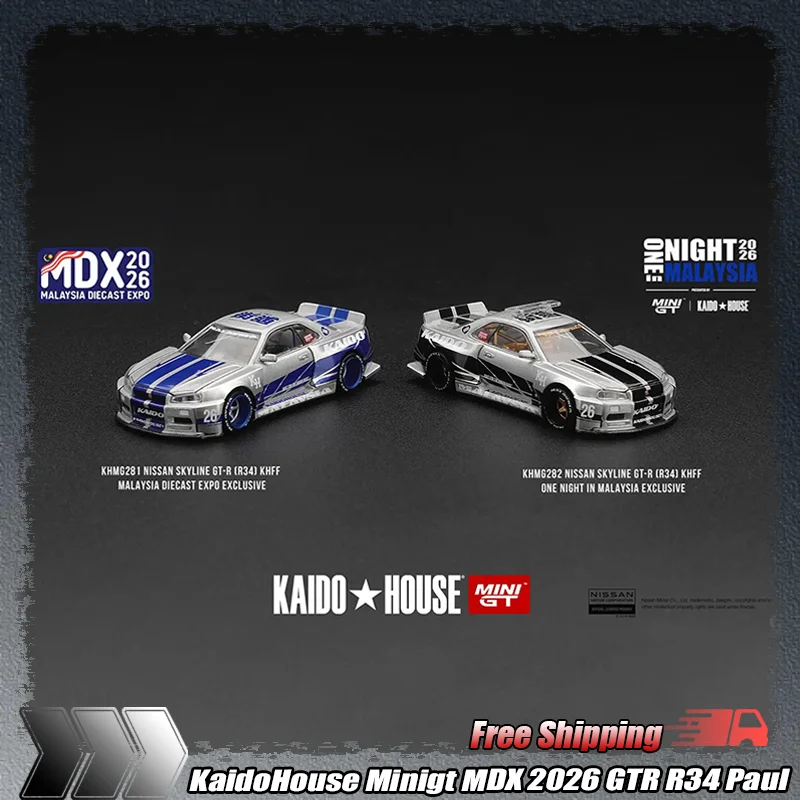 

Kaidohouse Minigt Mdx 2026 Khmg282-Khmg281 Nissan Skyline Gt-R [R34] Alloy Die-Casting Car Model Custom Toys Collection Ornament