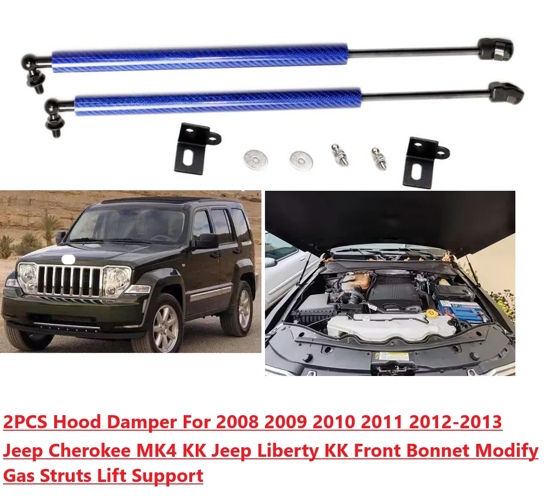 

2PCS Hood Damper For 2008-2013 Jeep Cherokee MK4 KK Jeep Liberty KK Front Bonnet Modify Gas Struts Lift Support Shock Piston Rod