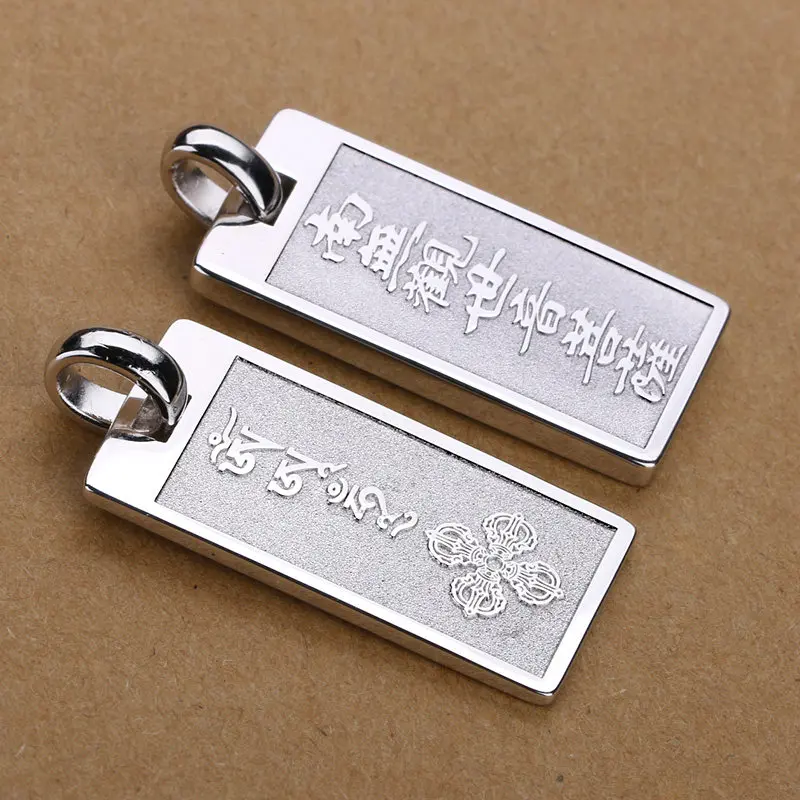 99 Percent Silver Guanyin Plaque Pendant Buddhist Avalokiteshvara Necklace Charm Birthday Gift, Traditional Jewelry Accessory