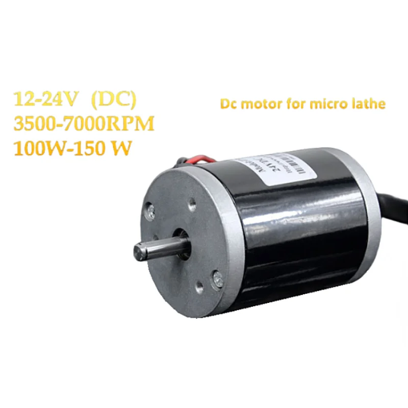 

12V 24V 150W High Torque Low Noise Double Ball Bearing Big Power,Lathe DC Motor,DIY Bench Grinder,Cutterbar,Electric Drill,Grind