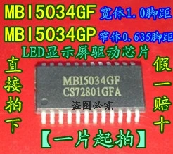 

10 шт./лот LEDICMBI5034GF MBI5034GP Электронные компоненты