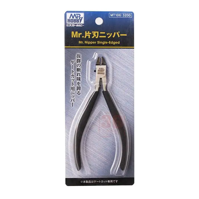 MRHOBBY MT106 Model-Specific Mr.Single-Edged Nipper Hobby Tool Cutting Pliers