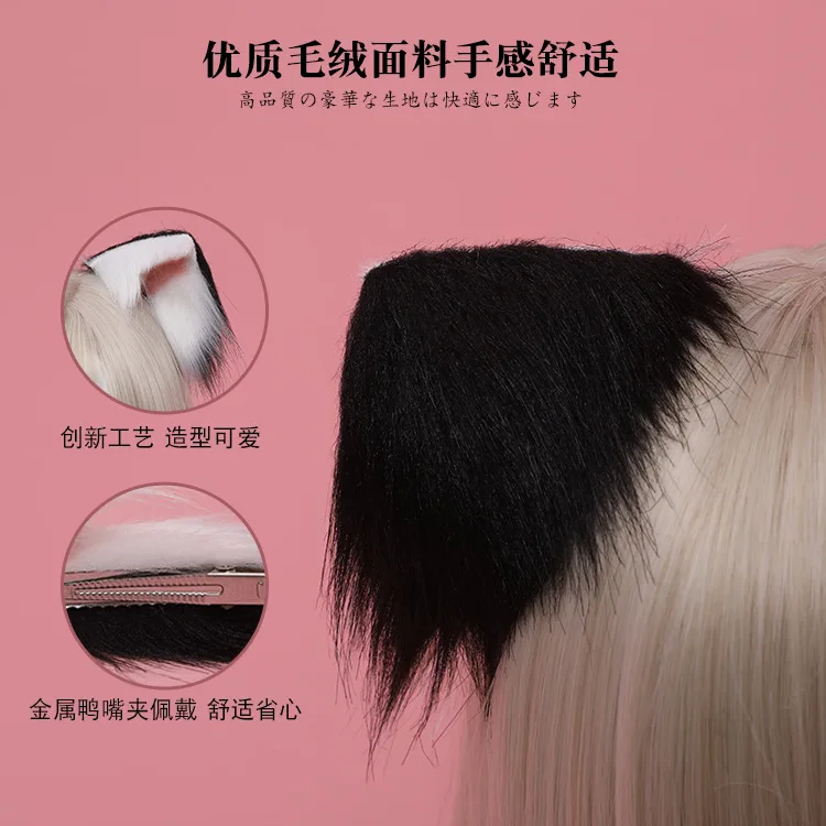 Cerceaux de cheveux d'oreille en fourrure de renard de chat Cosplay pour filles, bandeau Lolita Anime, accessoires de cheveux, pince à cheveux d'oreille, fête de nuit, mignon