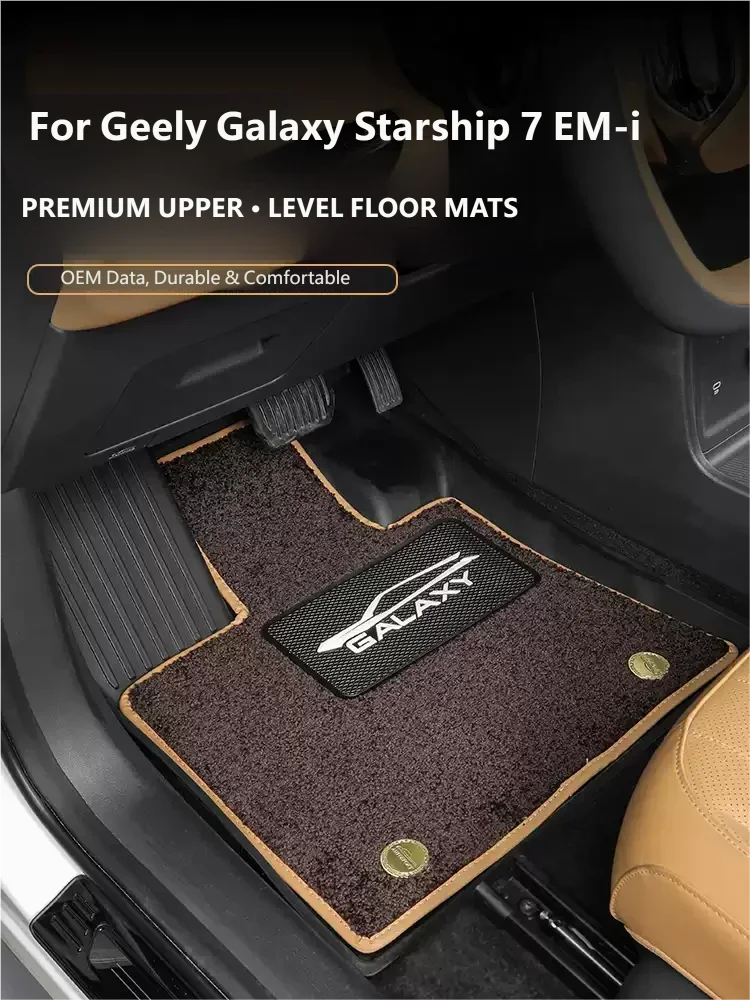 For Geely Galaxy Starship 7 EM-i Geely EX5 EM-i 2026 Custom Accessories Protective Pad Car Floor Mats Automobile Carpet Cover