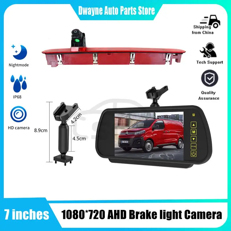 

HD1080 Third Brake Light Rear View Camera For Mass Transit T6 And T6.1 (2016-present) Rear View Vamera 7inchs Rear Vew Mirror