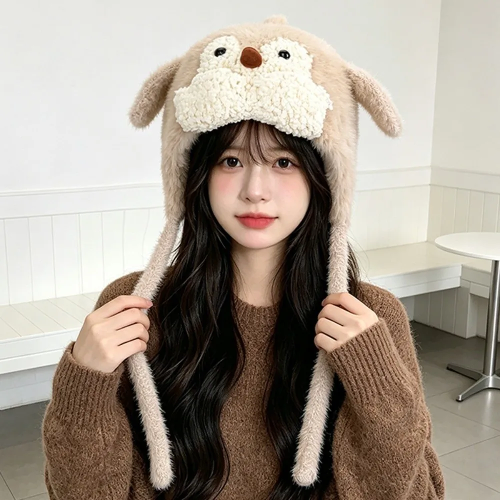 Polyester Trapper Hat 55cm To 60cm Head Circumference Ear Protection Winter Ear Flap Hat Face Slimming Warm Chin Strap Hat