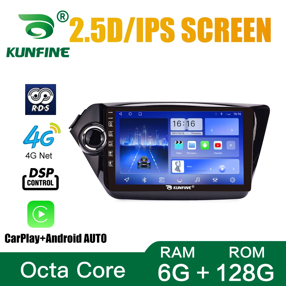 

Android 10.0 1024*600 Octa Core Car DVD GPS Navigation Player Deckless Car Stereo for KIA RIO 3 K2 2010-2016 Radio