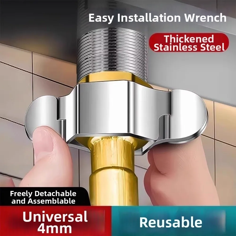 

1/5 шт. прочный шестигранный гаечный ключ из нержавеющей стали, съемный 4-точечный шестигранный гаечный ключ, многоразовый трубный ключ для шланга, водонагреватель для труб