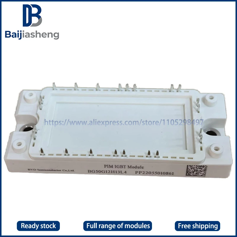 

BG50G12H13L4 BG35G12H13L4 NEW AND ORIGINAL MODULE