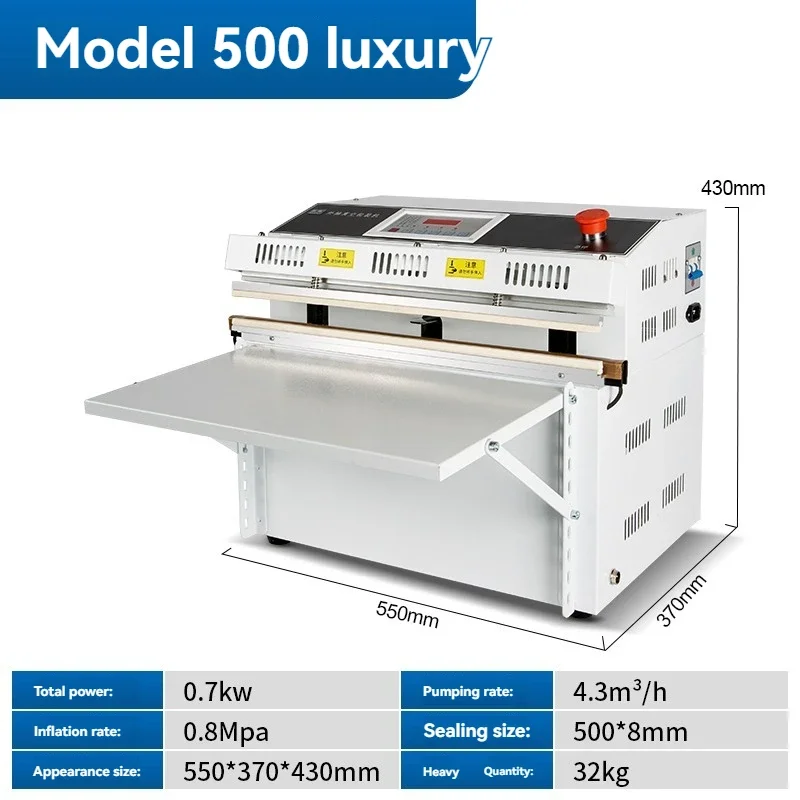 Food plastic sealing machine, commercial large-scale fully automatic vacuum packaging machine