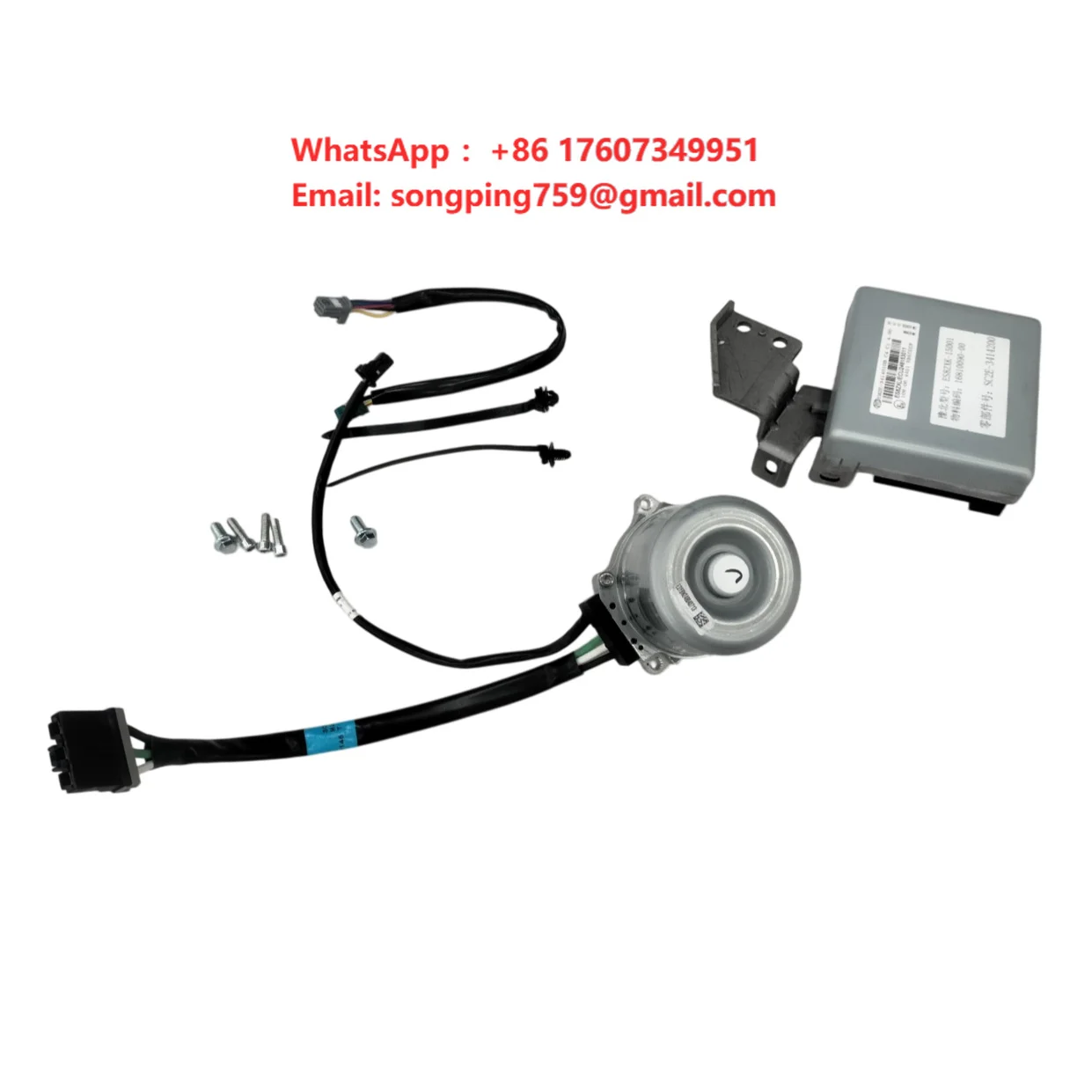 Electric Power Steering EPS Motor and Control Module Assembly for BYD Yuan Plus Atto 3 Steering System Auto Spare Parts