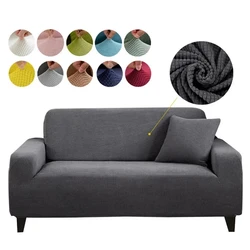 Elastic Sofa Covers for Living Room, Geometric ArmChair, Knitted Corn Grid Fabric Slipcovers, Chair Protector, Home Decor
