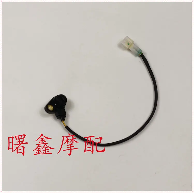 For Qjmotor Srk 700 Accessories Qj Motor Srk700 Gear Position Indicator Clutch Sensor