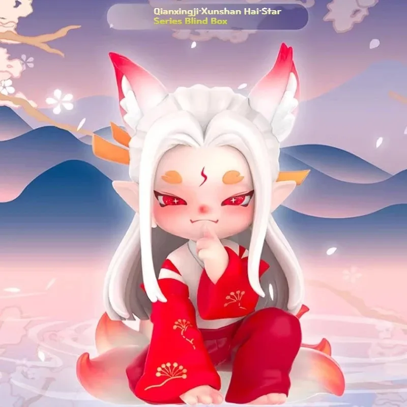 

X11 MSTARSPOLA Star Series Blind Box Guess Bag Original Toys Doll Cute Action Anime Figure Desktop Ornaments Collection Gift