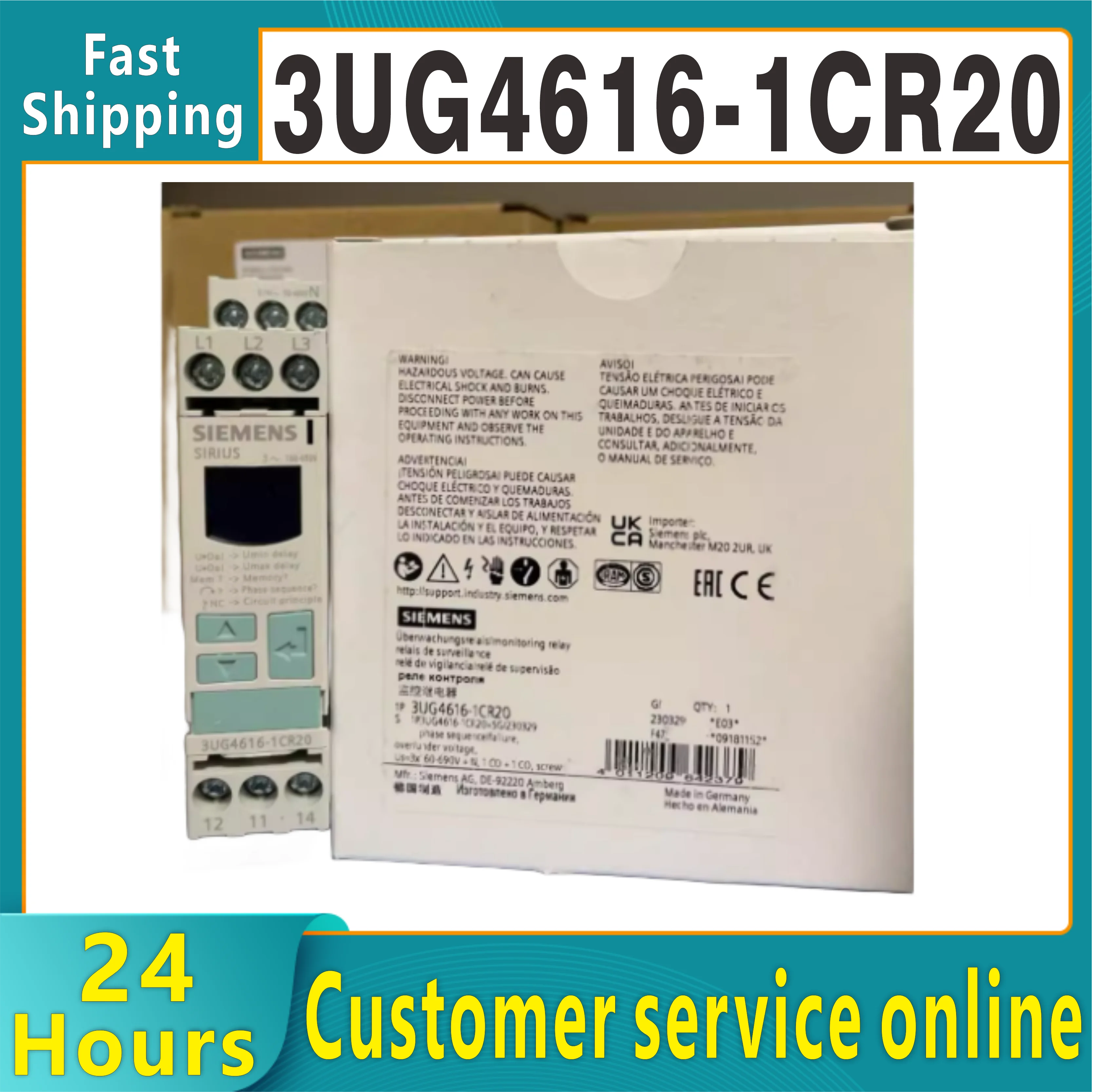 3UG4616-1CR20 digital monitoring relay can be connected with a phase sequence of 3x160 to 690V The original