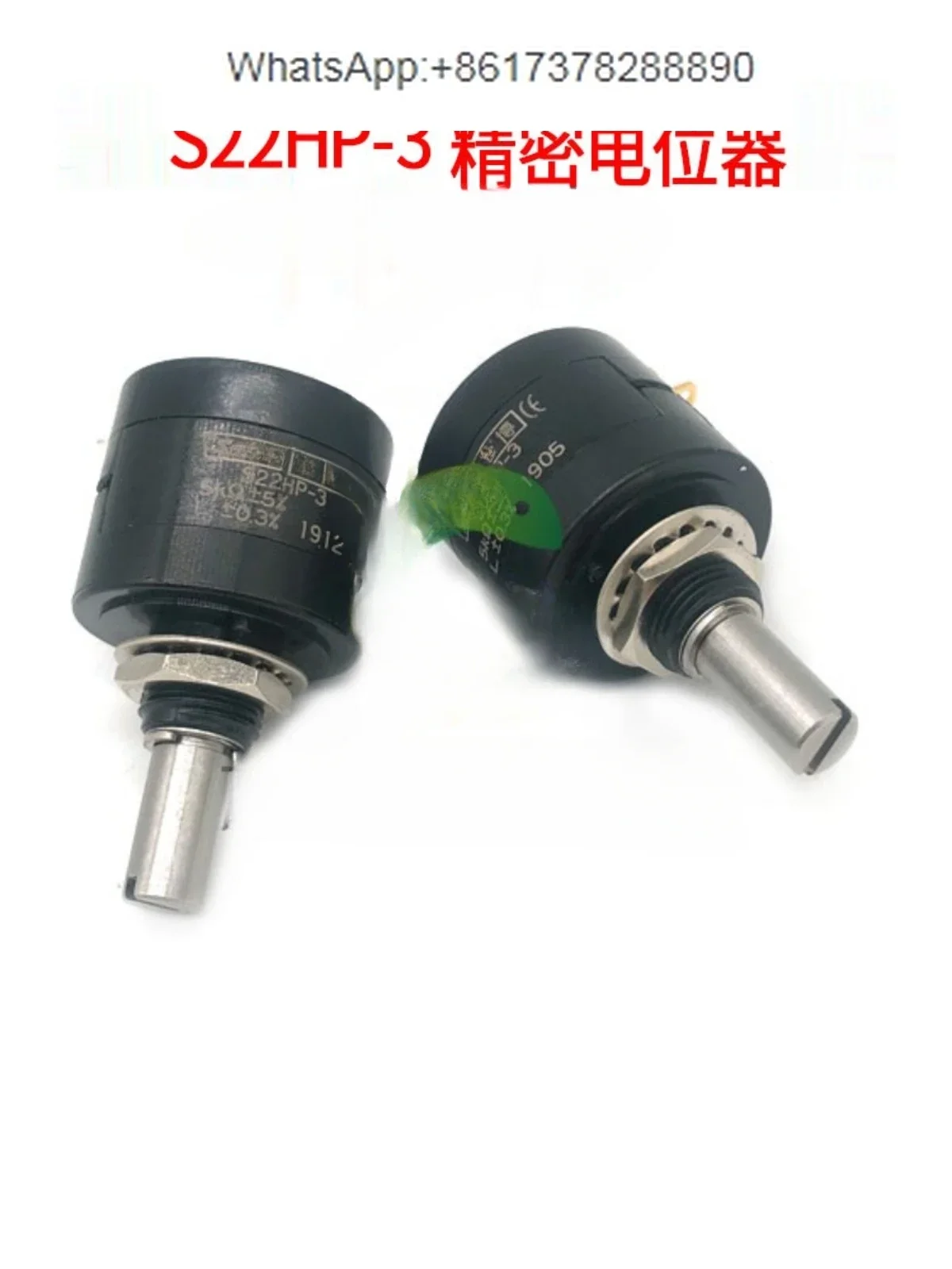 

Оригинальный импортный 22HP-3-5K 10K точный многооборотный 3-оборотный Триммер Потенциометр