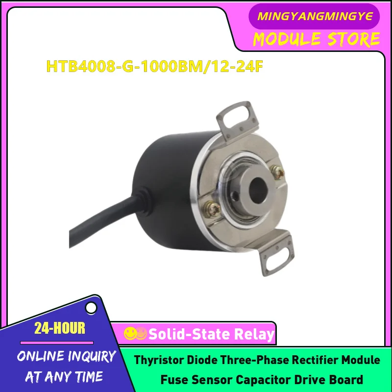 

НОВЫЙ ОРИГИНАЛЬНЫЙ ЭНКОДЕР НА СКЛАДЕ HTB4008-G-1000BM/12-24F