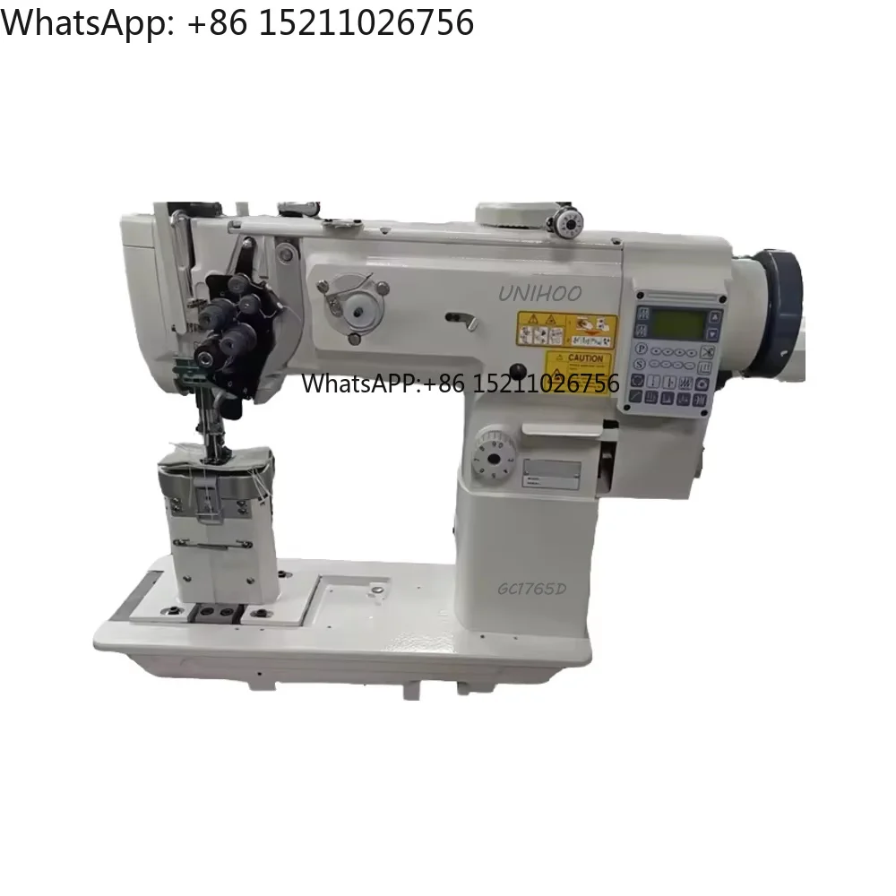 GC1765D Industrial Double - Compound Feed Post Bed Split - Bar Lockstitch Mechanical Sewing Machine High-Speed