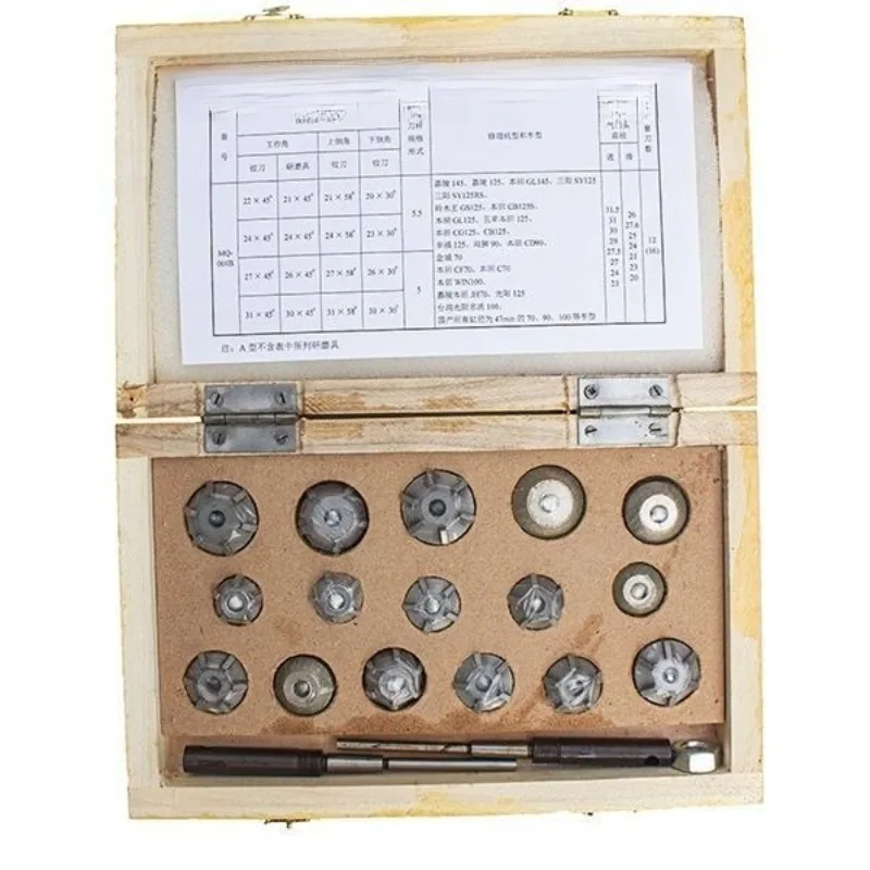 

Carbide Reamer Agricultural Machinery, Automobile, Micro, Motorcycle, Full Model Package