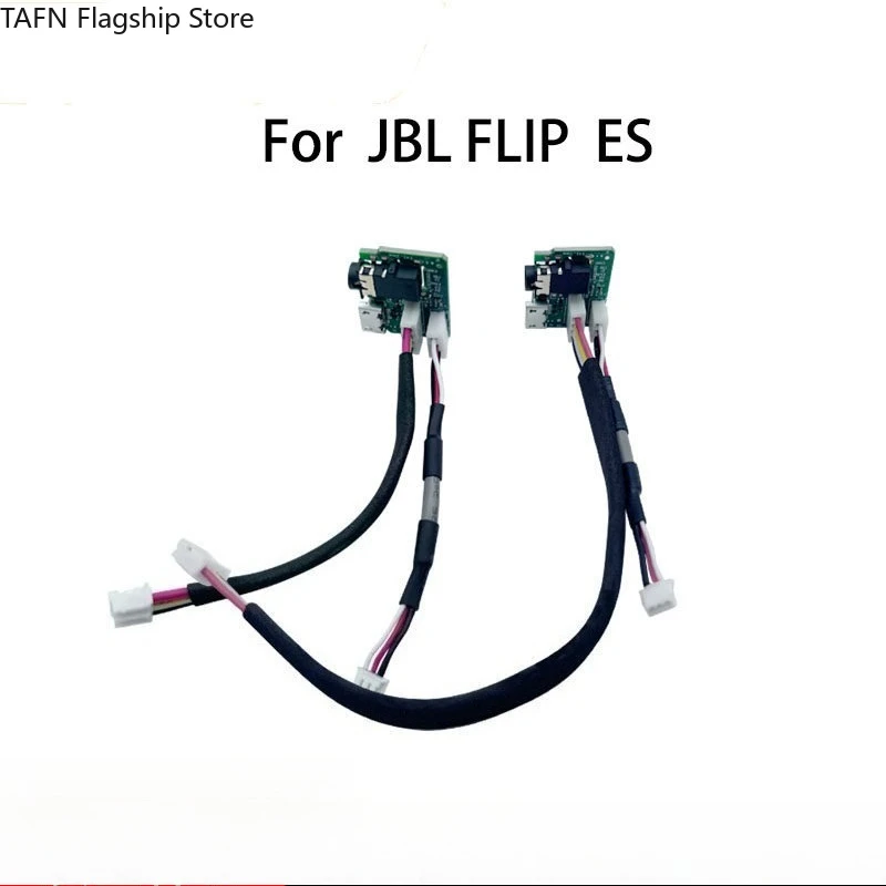 TAFN Nuevo para JBL FLIP ES, Placa de Alimentación Music Kaleidoscope para FLIP ES, Interfaz de Conversión de Carga [Accesorios de Audio]