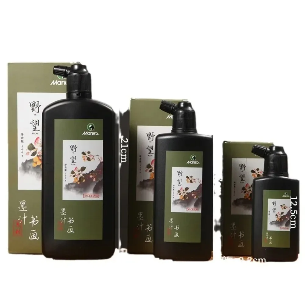 Professional Traditional Black Liquid Ink Chinese Calligraphy Sumi Painting Water-Based Drawing Ink for Writing Art Creation