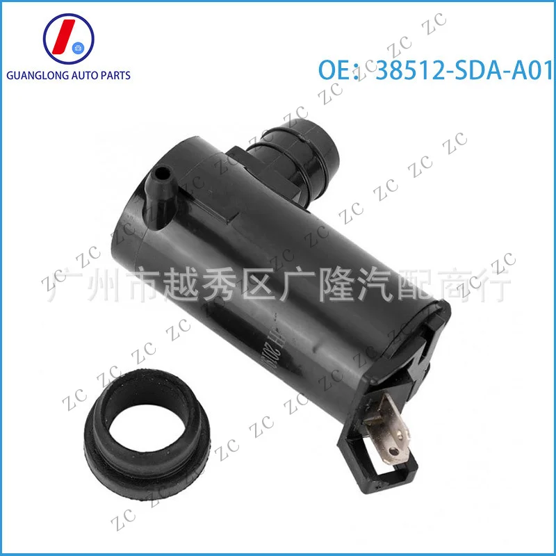 HJ+ 38512-SDA-A01, suitable for Honda Accord car windshield washer motor and windshield cleaning pump