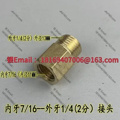 10Pcs Pk Automatic …