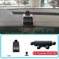 For Volkswagen Touareg 2019-2021 Car Phone Holder With Base 1 Suit Horizontal Gravity GPS Mobile Bracket Stand Mount Accessories