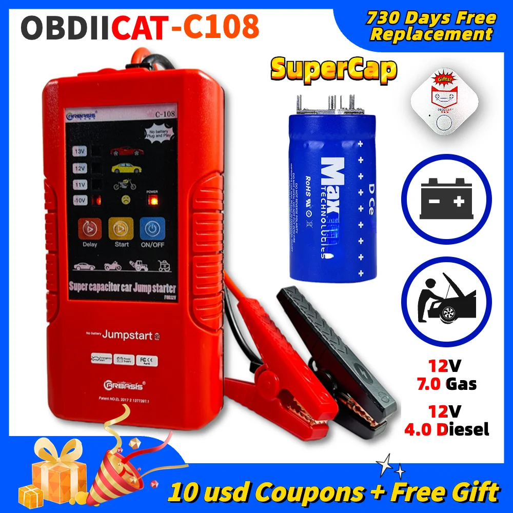 New Generation OBDIICAT-C158 C-158 / C108 C158 CCar Battery Power Bank JUMP STARTER Car Booster 12V No Battery SUPER CAPACITOR