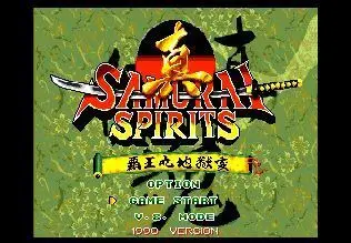 Shin Samurai ShodownHaohmaru Jigokuhen 16bit MD Game Card For Sega Mega Drive For Genesis