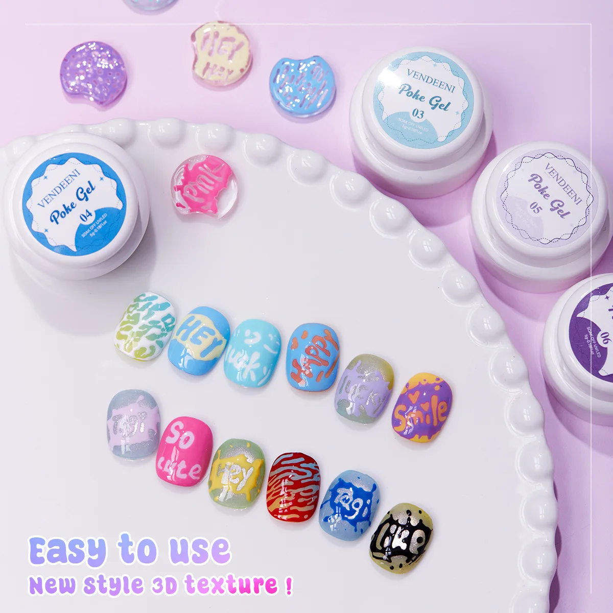 مسمار كزة كزة مسمار الفن الغراء دائم قوي أبيض وأسود موجة الملمس الدانتيل ثقب مسمار اللوحة الفن هلام UV LED نقع قبالة الورنيش #5