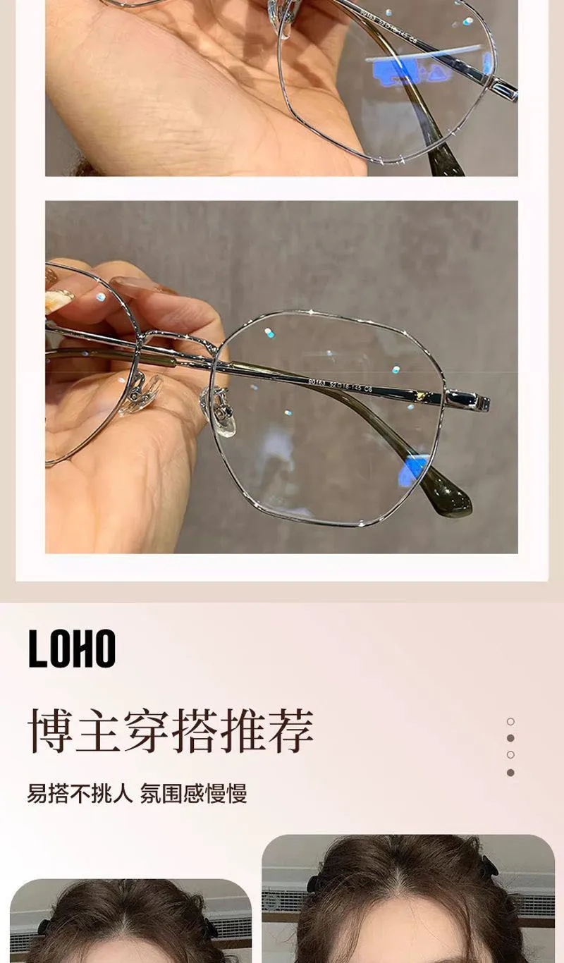 0,5 ~ -6,0 Polygonale Myopiebrille, Anti-Blaulicht-Flachbrille, Metallbrillengestell, dekorative Brille – Detail 7