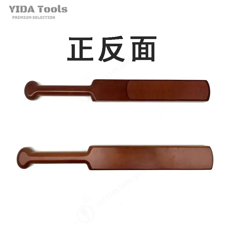 YIDA Wooden Paddle Paintless Auto Dent Repair Kit, PDR Dent Puller Tool, Auto Body Concave Pit Removal Repair Hand Tool