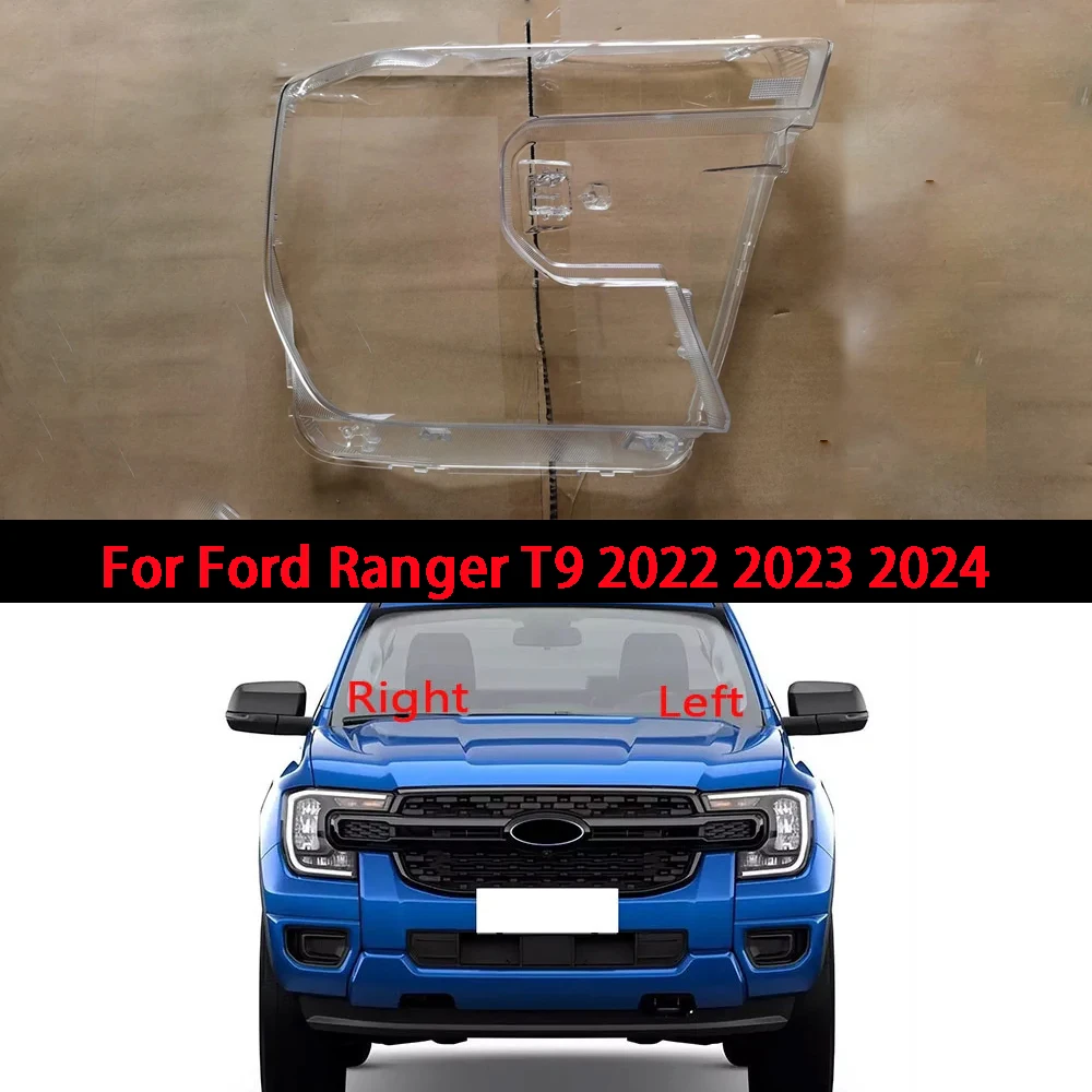 

Для Ford Ranger T9 2022 2023 2024, крышка фары, абажур, абажур, корпус фары, линза из плексигласа, автозапчасти