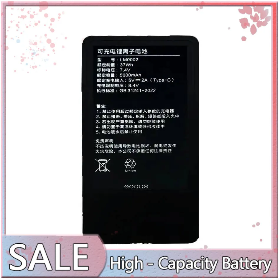 

5000 мАч камера интеллектуальный электронный дверной замок Pro аккумулятор стабильный для Xiaomi LM0002 долговечный