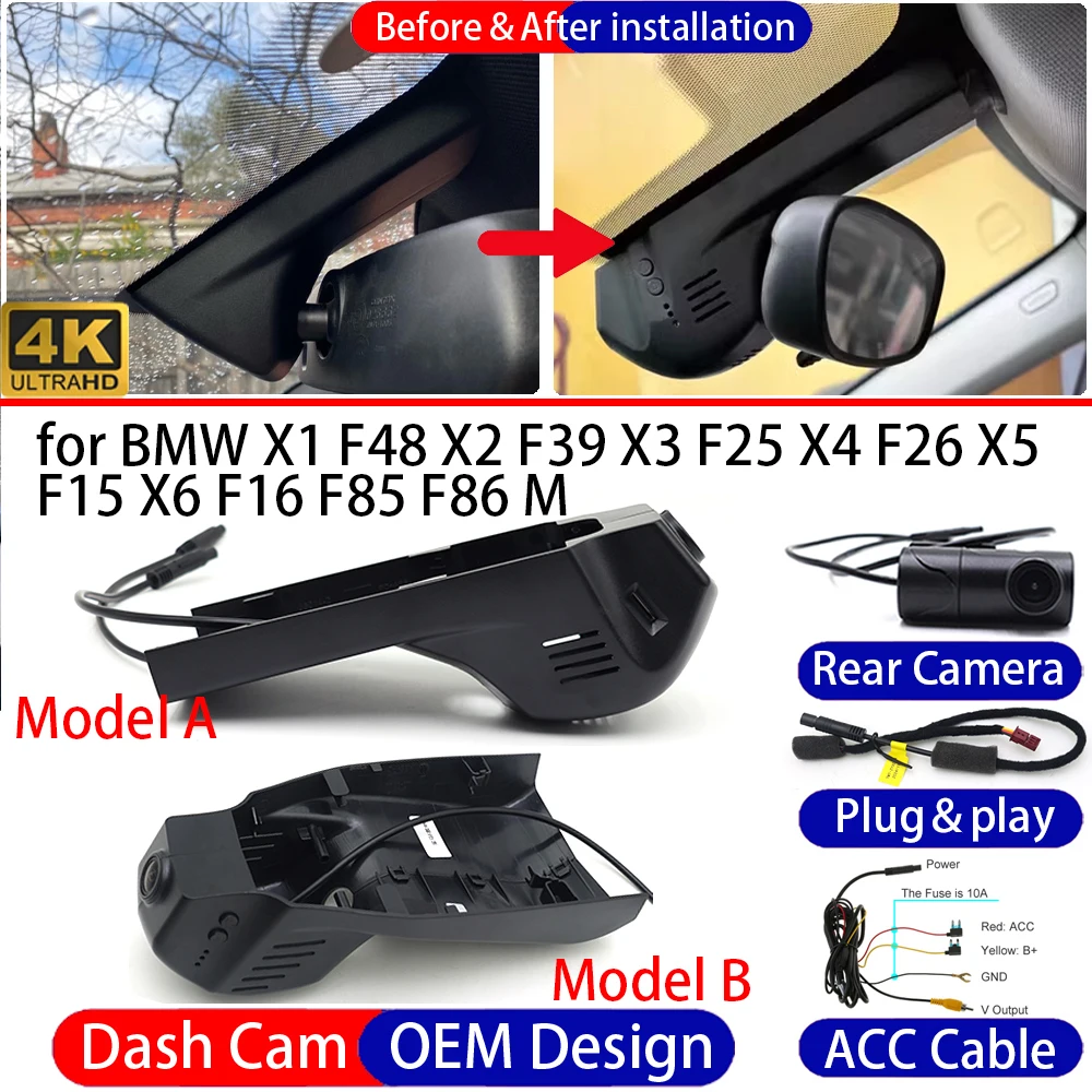 Dash Cam for BMW X1 F48 X2 F39 X3 F25 X4 F26 X5 F15 X6 F16 F85 F86 M Front Rear 4K UHD Car DVR Driving Recorder Dashboard Camera