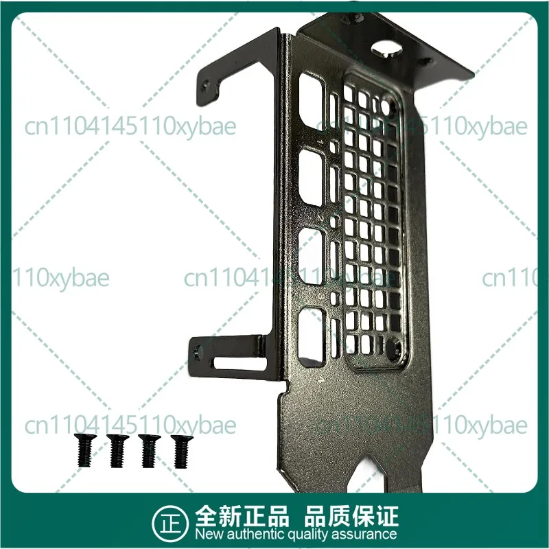 Short Low Profile Bracket Replacement for Nvidia Quadro RTX A2000 Video Graphics w/ Screws