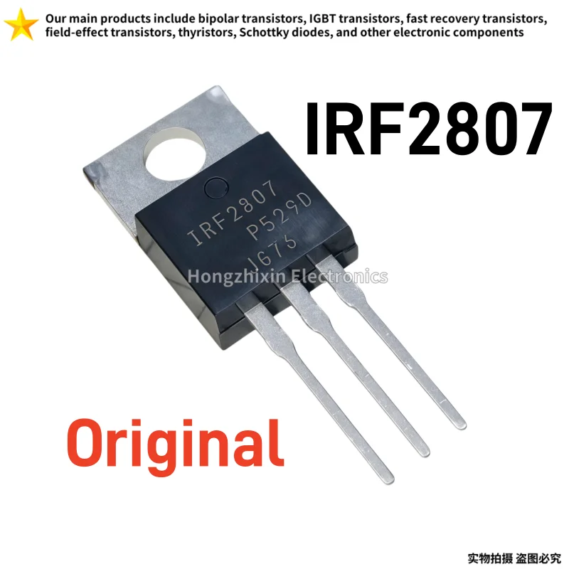 10PCS BYQ30E200 TO‑220 Ultrafast Dual Power Rectifier Diode 16A 200V Common Cathode Through‑Hole For SMPS Power Supply