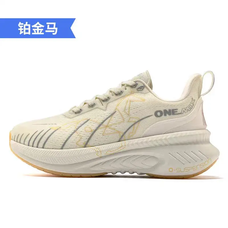 

ONEMIX Breathable Running Shoes — Shock-Absorbing Athletic Footwear for Sprints and Long-Distance Runs
