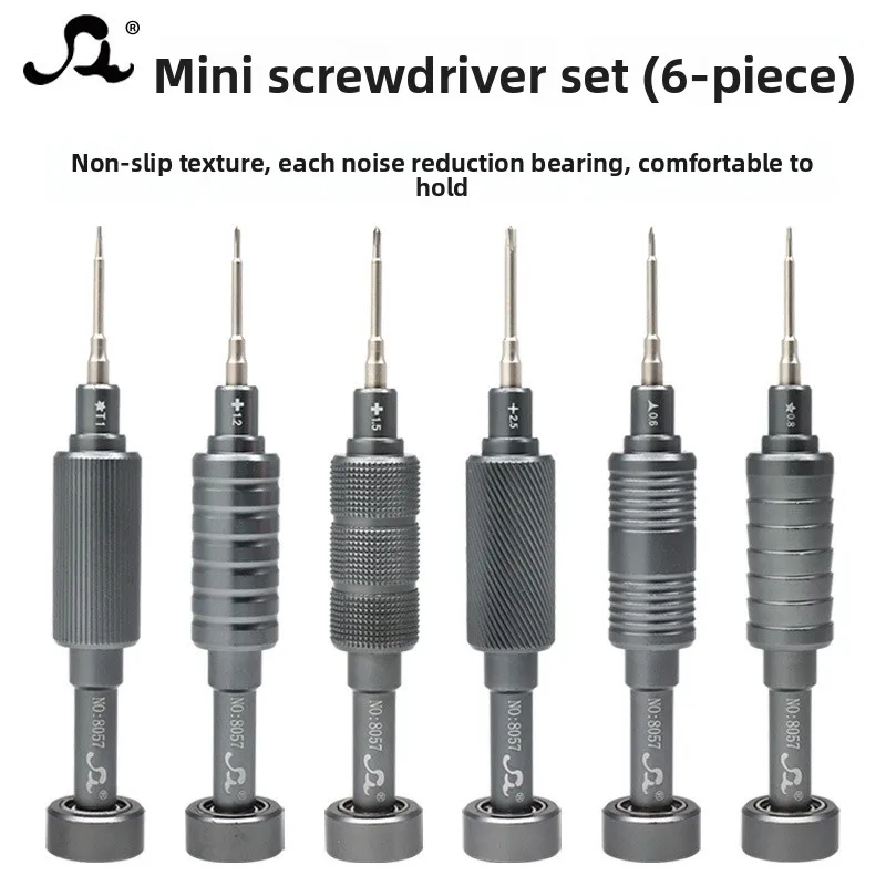 6 in 1 Precision Screwdriver Set with S2 Steel Magnetic Bits and Aluminum Handle Small Repair Screwdriver Kit for Phone Tablet