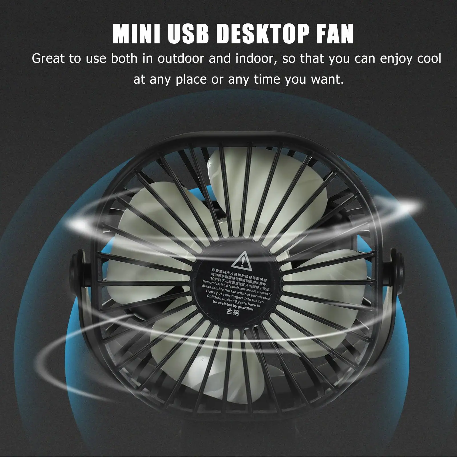 مروحة يدوية USB قابلة لإعادة الشحن، مشبك مكتبي، مشابك كهربائية قوية، سطح مكتب صغير للسفر