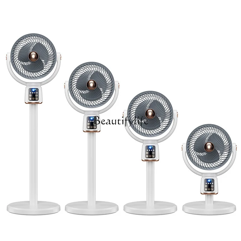 Air circulation fan Smart electric fan APP with night light floor fan