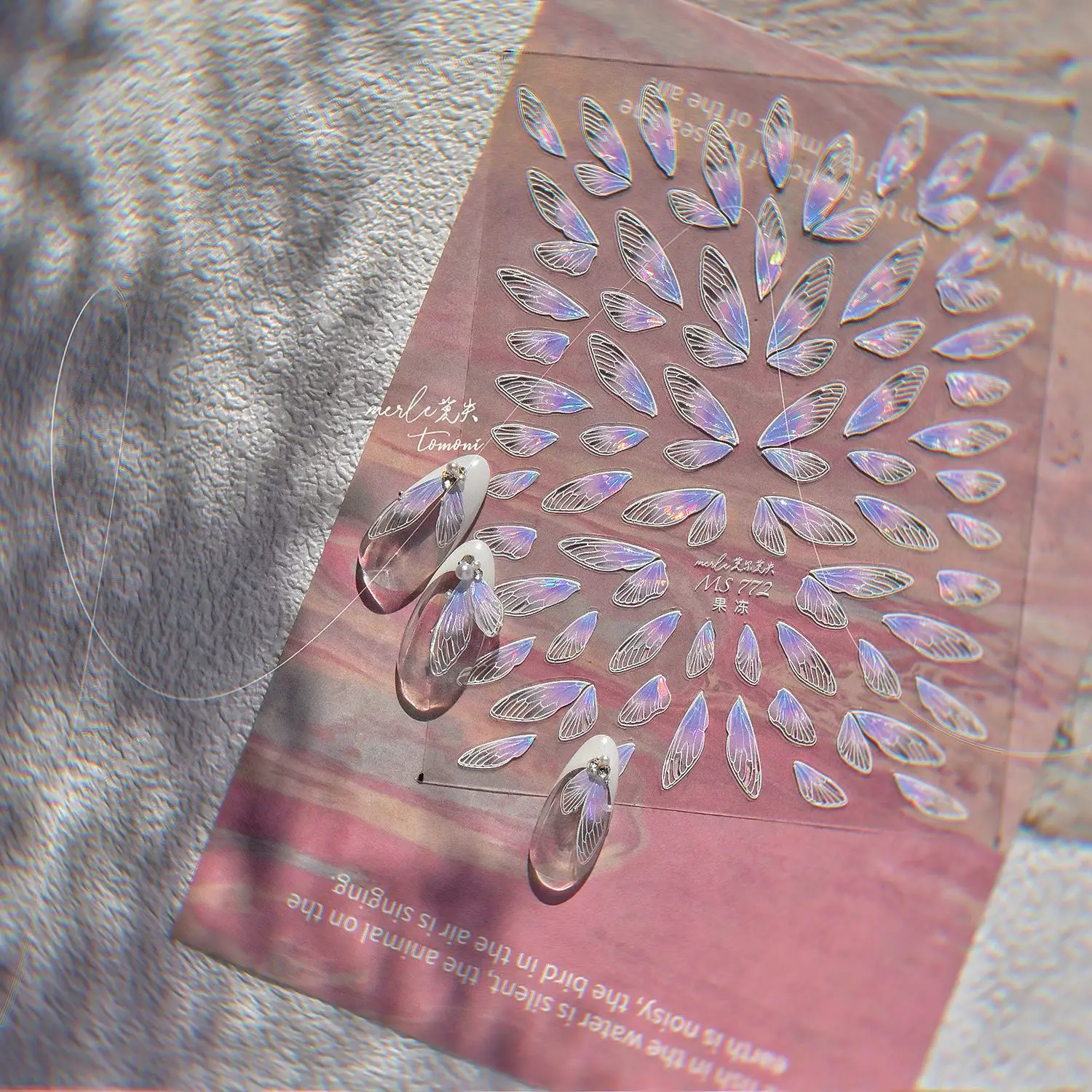 สีดําและสีขาวโปร่งใสปีกผีเสื้อสติกเกอร์เล็บคุณภาพสูงออกแบบกาวสติกเกอร์ตกแต่งเล็บ MS-771