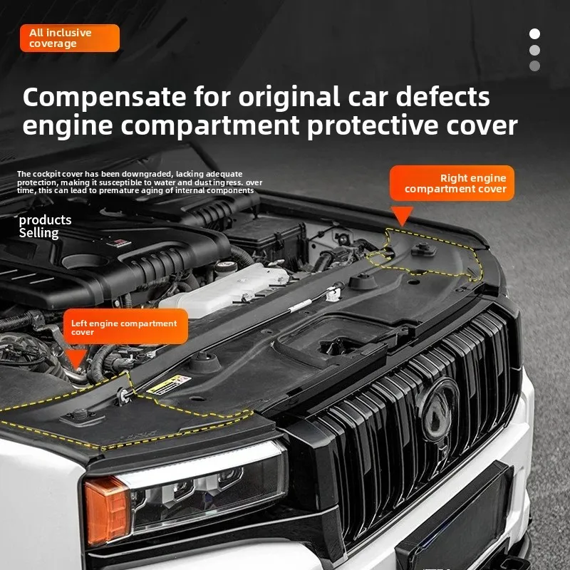 

Крышка двигателя автомобиля, защитная пластина для кабины, черные аксессуары, 2 шт. для Toyota Land Cruiser Prado J250 LC250 2024 2025