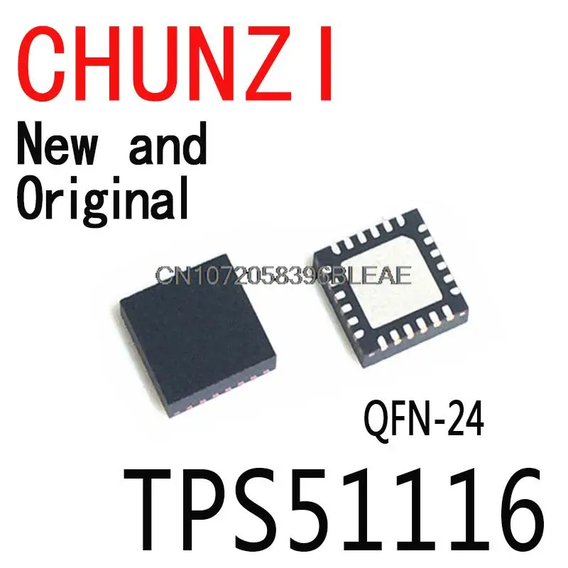 5PCS New and Original 51116 QFN-24 TPS51116 