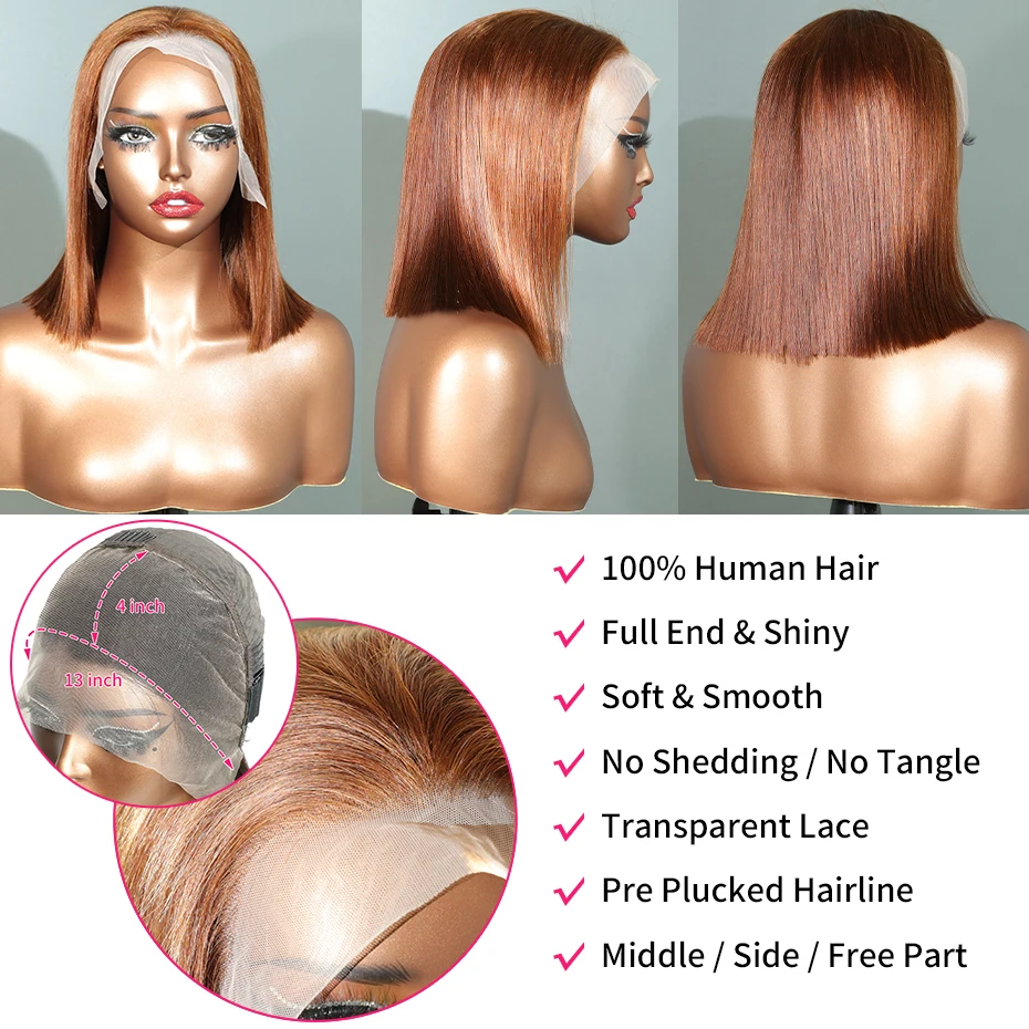 Super Double Drawn 13x4 Lace Frontal Bob 100 Human Hair Chocolate Brown Bone Straight Wigs For Women #4 #2 250% High Density Wig